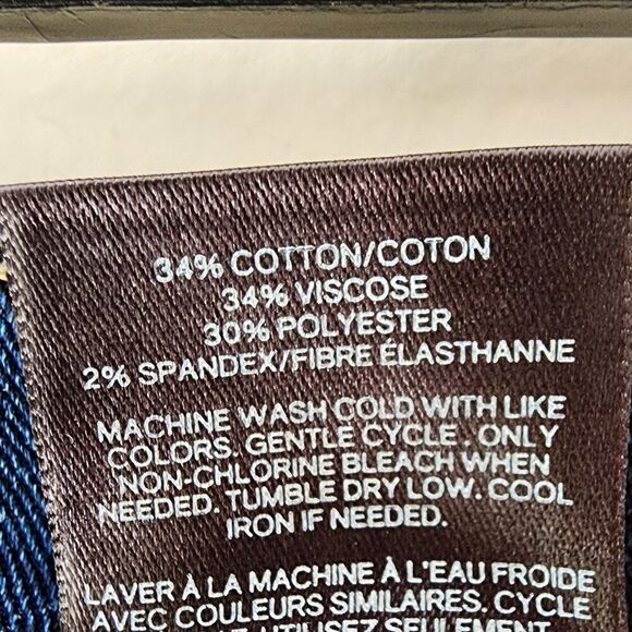 Express Skinny Mid Rise Jeans (8 SHORT) - Picture 7 of 7